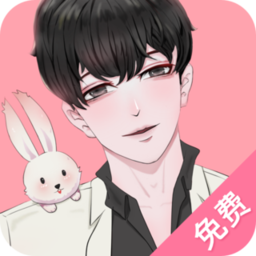 免耽漫画 最新免费版手机软件app