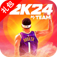 NBA2K24 安卓版手机版下载手游app