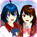 樱花校园模拟器 1.03851版本下载手游app