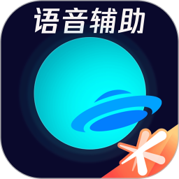 腾讯手游加速器 免费版手机软件app