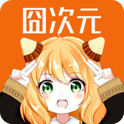 jocytw动漫 官网正版手机软件app