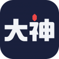 网易大神 官方入口网站手机软件app