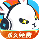 迅猛兔极速版 免费版手机软件app