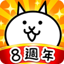 猫咪大作战 正版手游app