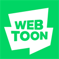 webtoon 汉化版手机软件app