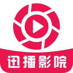  Xunbao Cinema app Download mobile software app for free