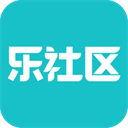 乐社区 官方最新版手机软件app