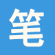 笔趣阁 app免费旧版手机软件app