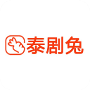 泰剧兔 app官方最新版手机软件app