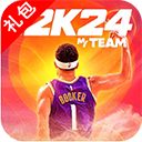 NBA2k24 安卓版最新手游app