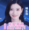 小小仙王 最新版手游app