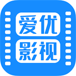 爱优影视大全 官方版手机软件app