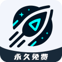 9U加速器 永久免费版手机软件app