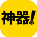 Legado手机软件app