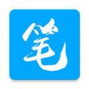 笔趣阁 净化板阅读器手机软件app