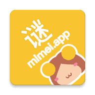 谜妹漫画 下载阅读页面免费漫画手机软件app