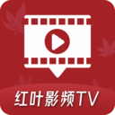 红叶影频TV手机软件app
