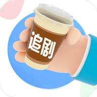 咖啡影视 官方正版手机软件app