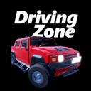驾驶领域 高级版手游app