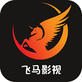 飞马影视 官方下载安装最新版手机软件app