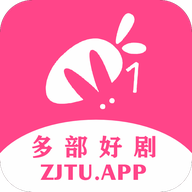 追剧兔 官网版手机软件app