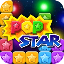 消灭星星 免费版手游app