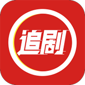 虾酱追剧 免费版手机软件app