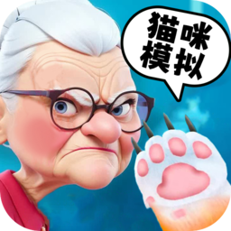 萌猫大冒险 手机版手游app