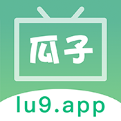 瓜子影视 动漫app手机软件app