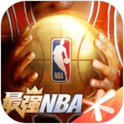 最强NBA 官网下载手游app