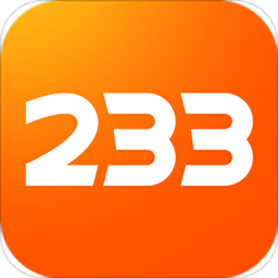 233 最新版手机软件app