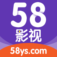 58影视盒子手机软件app