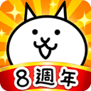 猫咪大战争 2024官方正版手游app