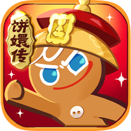 姜饼人王国 2024最新版手游app