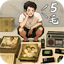 时光杂货店 最新版手游app