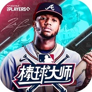 棒球大师手游app