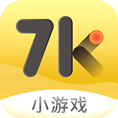 7k7k小游戏 官网版手机软件app