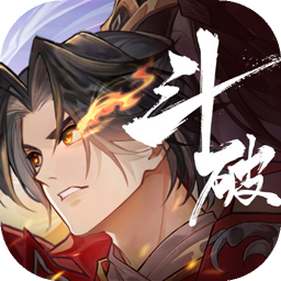 斗破苍穹：异火降世 官网下载手游app