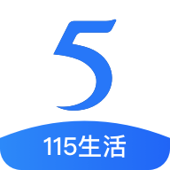 115网盘手机软件app