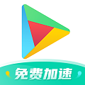 ourplay 免费加速手机软件app