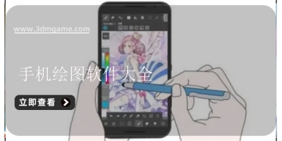 ֻͼȫ