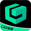 CAD看图王 官方版手机软件app