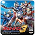 奥特曼格斗进化3 免费版2024手游app