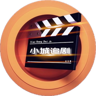 小城追剧 手机版手机软件app