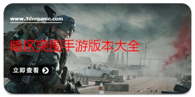 ͻΧΰ汾ȫ