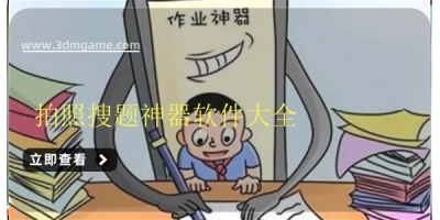 ȫ
