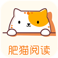 肥猫阅读 app免费最新版手机软件app