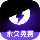 外星人加速器 手机版手机软件app