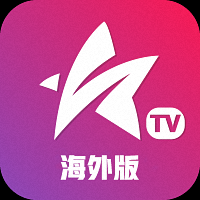 星火电视 海外版官网版下载手机软件app