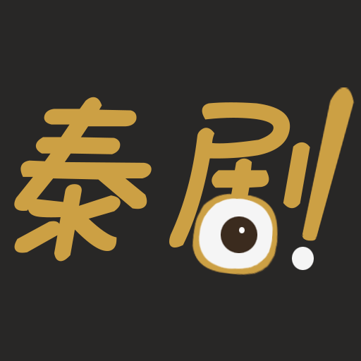 泰剧TV 2024最新版手机软件app